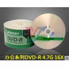 徕德办公系列DVD-R 4.7G 16X光盘（50片/盒）